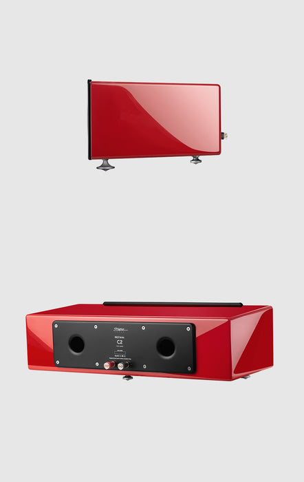 Starke Sound C2 center speaker (1 Piece) Samurai Black/Lunar White/Ember Noir