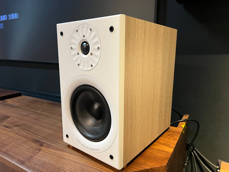 Starke Sound Beta7 Speaker (Pair) 7“ BookShelf (Oak Ebony Black / Euro Oak White / Aoki Flaxen Grey)